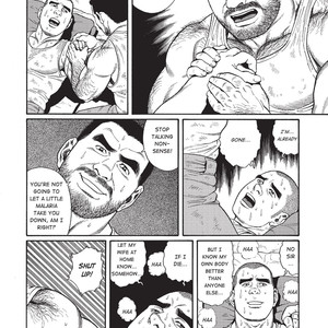 Massive: Gay Erotic Manga and the Men Who Make It [Eng] – Gay Comics image 047.jpg