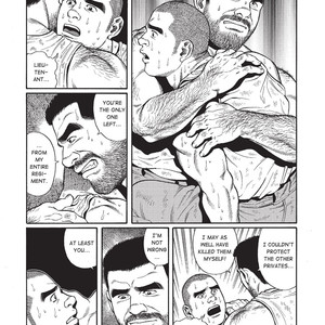 Massive: Gay Erotic Manga and the Men Who Make It [Eng] – Gay Comics image 048.jpg