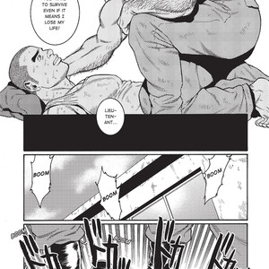 Massive: Gay Erotic Manga and the Men Who Make It [Eng] – Gay Comics image 049.jpg
