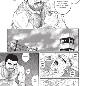 Massive: Gay Erotic Manga and the Men Who Make It [Eng] – Gay Comics image 060.jpg