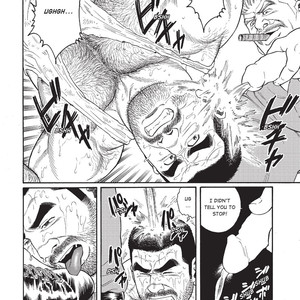 Massive: Gay Erotic Manga and the Men Who Make It [Eng] – Gay Comics image 065.jpg