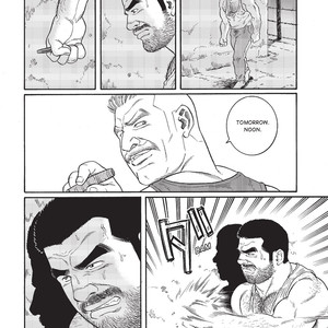 Massive: Gay Erotic Manga and the Men Who Make It [Eng] – Gay Comics image 067.jpg