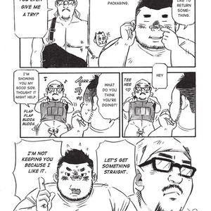 Massive: Gay Erotic Manga and the Men Who Make It [Eng] – Gay Comics image 080.jpg