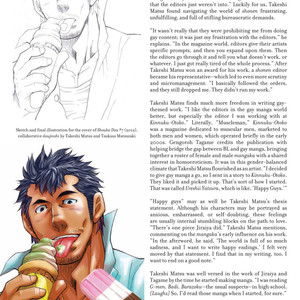Massive: Gay Erotic Manga and the Men Who Make It [Eng] – Gay Comics image 119.jpg