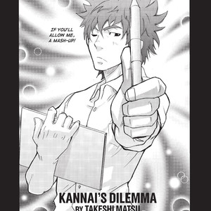 Massive: Gay Erotic Manga and the Men Who Make It [Eng] – Gay Comics image 122.jpg