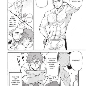 Massive: Gay Erotic Manga and the Men Who Make It [Eng] – Gay Comics image 131.jpg