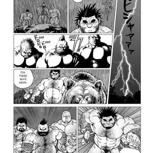 Massive: Gay Erotic Manga and the Men Who Make It [Eng] – Gay Comics image 151.jpg