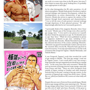 Massive: Gay Erotic Manga and the Men Who Make It [Eng] – Gay Comics image 155.jpg