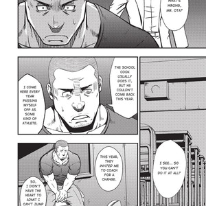 Massive: Gay Erotic Manga and the Men Who Make It [Eng] – Gay Comics image 159.jpg