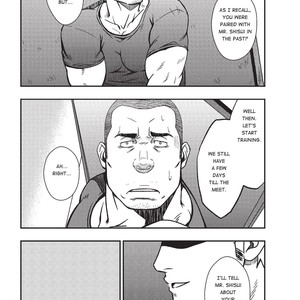 Massive: Gay Erotic Manga and the Men Who Make It [Eng] – Gay Comics image 160.jpg