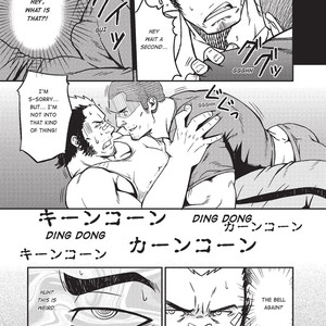 Massive: Gay Erotic Manga and the Men Who Make It [Eng] – Gay Comics image 166.jpg