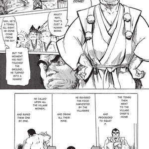 Massive: Gay Erotic Manga and the Men Who Make It [Eng] – Gay Comics image 191.jpg