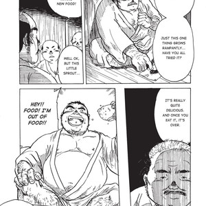 Massive: Gay Erotic Manga and the Men Who Make It [Eng] – Gay Comics image 193.jpg