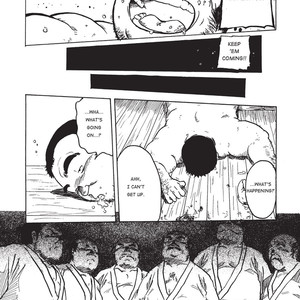 Massive: Gay Erotic Manga and the Men Who Make It [Eng] – Gay Comics image 195.jpg