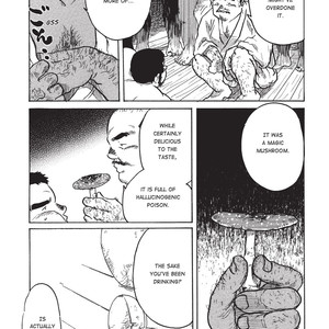 Massive: Gay Erotic Manga and the Men Who Make It [Eng] – Gay Comics image 196.jpg