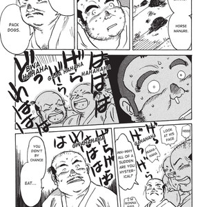 Massive: Gay Erotic Manga and the Men Who Make It [Eng] – Gay Comics image 197.jpg