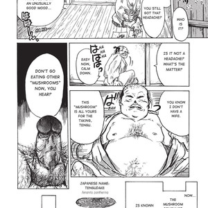 Massive: Gay Erotic Manga and the Men Who Make It [Eng] – Gay Comics image 204.jpg