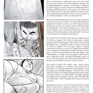 Massive: Gay Erotic Manga and the Men Who Make It [Eng] – Gay Comics image 206.jpg