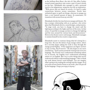 Massive: Gay Erotic Manga and the Men Who Make It [Eng] – Gay Comics image 207.jpg