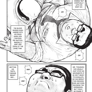 Massive: Gay Erotic Manga and the Men Who Make It [Eng] – Gay Comics image 222.jpg