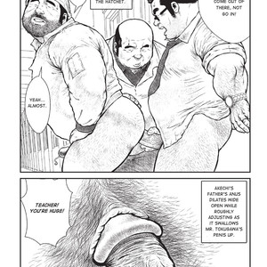 Massive: Gay Erotic Manga and the Men Who Make It [Eng] – Gay Comics image 232.jpg