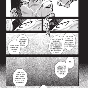 Massive: Gay Erotic Manga and the Men Who Make It [Eng] – Gay Comics image 247.jpg
