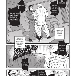 Massive: Gay Erotic Manga and the Men Who Make It [Eng] – Gay Comics image 248.jpg
