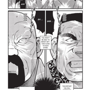 Massive: Gay Erotic Manga and the Men Who Make It [Eng] – Gay Comics image 249.jpg