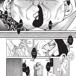 Massive: Gay Erotic Manga and the Men Who Make It [Eng] – Gay Comics image 251.jpg