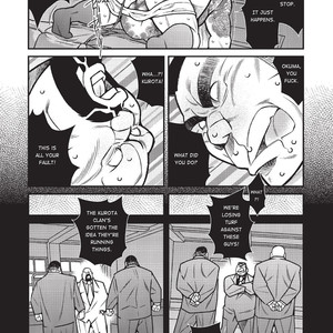 Massive: Gay Erotic Manga and the Men Who Make It [Eng] – Gay Comics image 260.jpg