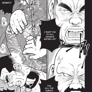 Massive: Gay Erotic Manga and the Men Who Make It [Eng] – Gay Comics image 261.jpg