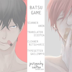 [conro] Batsu Game (update c.Extra [Eng] – Gay Comics image 048.jpg
