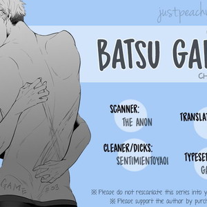 [conro] Batsu Game (update c.Extra [Eng] – Gay Comics image 081.jpg