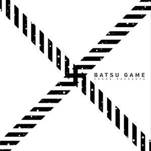 [conro] Batsu Game (update c.Extra [Eng] – Gay Comics image 186.jpg