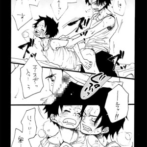 [Omame (Makoto x Imada)] Amai Yamai – One Piece dj [JP] – Gay Comics image 013.jpg