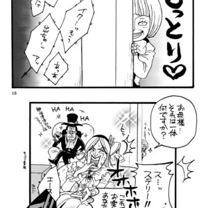 [Omame (Makoto x Imada)] Amai Yamai – One Piece dj [JP] – Gay Comics image 015.jpg