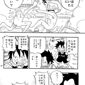 [Omame (Makoto x Imada)] Amai Yamai – One Piece dj [JP] – Gay Comics image 017.jpg