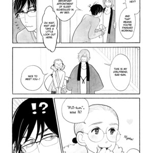 [KUMOTA Haruko] Itoshi no Nekokke ~ vol.04 (c.Special 4) [Eng] – Gay Comics image 031.jpg