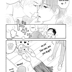 [KUMOTA Haruko] Itoshi no Nekokke ~ vol.04 (c.Special 4) [Eng] – Gay Comics image 045.jpg