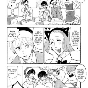 [KUMOTA Haruko] Itoshi no Nekokke ~ vol.04 (c.Special 4) [Eng] – Gay Comics image 067.jpg