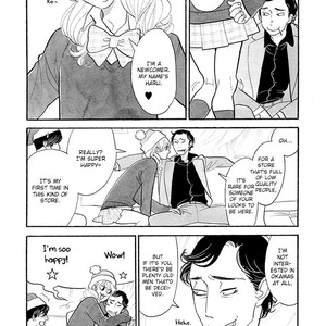 [KUMOTA Haruko] Itoshi no Nekokke ~ vol.04 (c.Special 4) [Eng] – Gay Comics image 072.jpg