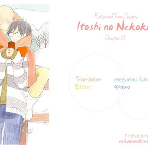 [KUMOTA Haruko] Itoshi no Nekokke ~ vol.04 (c.Special 4) [Eng] – Gay Comics image 081.jpg