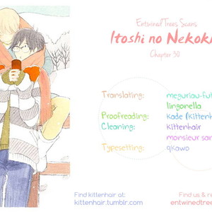 [KUMOTA Haruko] Itoshi no Nekokke ~ vol.04 (c.Special 4) [Eng] – Gay Comics image 101.jpg