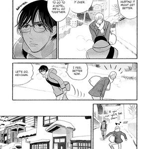[KUMOTA Haruko] Itoshi no Nekokke ~ vol.04 (c.Special 4) [Eng] – Gay Comics image 104.jpg