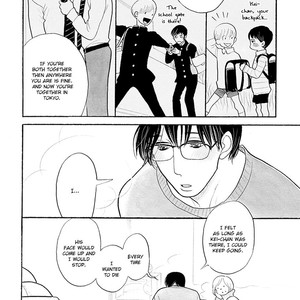 [KUMOTA Haruko] Itoshi no Nekokke ~ vol.04 (c.Special 4) [Eng] – Gay Comics image 129.jpg