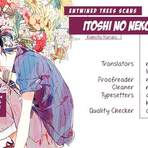 [KUMOTA Haruko] Itoshi no Nekokke ~ vol.04 (c.Special 4) [Eng] – Gay Comics image 167.jpg