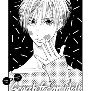 [KUMOTA Haruko] Itoshi no Nekokke ~ vol.04 (c.Special 4) [Eng] – Gay Comics image 169.jpg