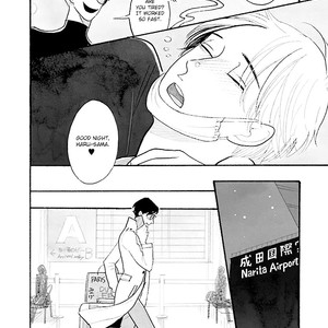 [KUMOTA Haruko] Itoshi no Nekokke ~ vol.04 (c.Special 4) [Eng] – Gay Comics image 180.jpg