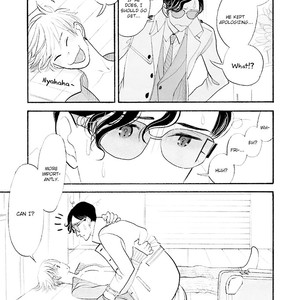 [KUMOTA Haruko] Itoshi no Nekokke ~ vol.04 (c.Special 4) [Eng] – Gay Comics image 191.jpg