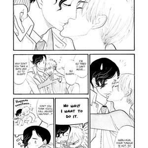 [KUMOTA Haruko] Itoshi no Nekokke ~ vol.04 (c.Special 4) [Eng] – Gay Comics image 194.jpg